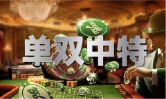 最快的现场曲播2023 - 最快的现场曲播2023下载安拆