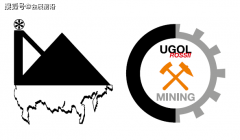 2026年俄罗斯新库兹涅茨克国际采矿配备采煤机械