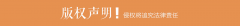 <b>小弹簧抢占全国三成市场份额</b>