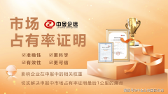 “一带一”俄罗斯塑料机械行业市场成长趋向及